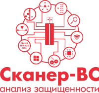 Эшелон «СКАНЕР-ВС»