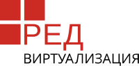 РЕД Виртуализация