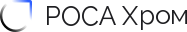 ОС РОСА ХРОМ Сервер