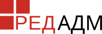 РЕД АДМ