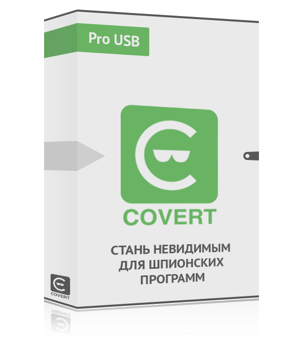 COVERT Pro USB