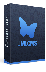 Umi.cms corporate для небольших сайтов