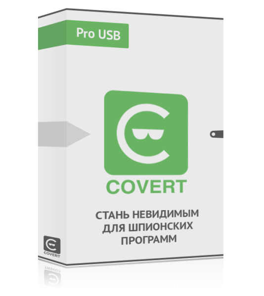 COVERT Pro USB