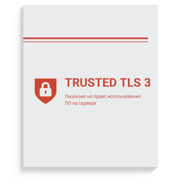 ID.Trusted.Net