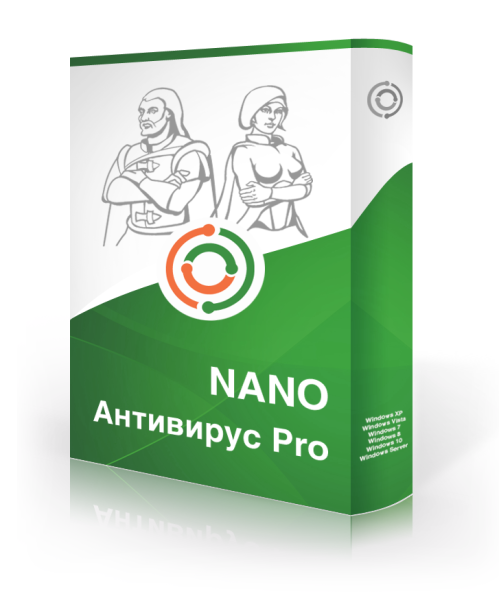 NANO Антивирус Pro