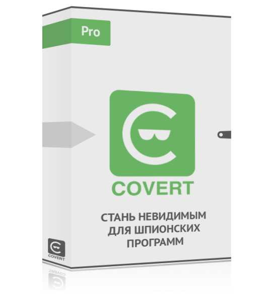 COVERT Pro