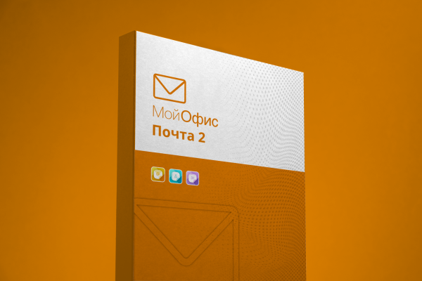 МойОфис Почта 3